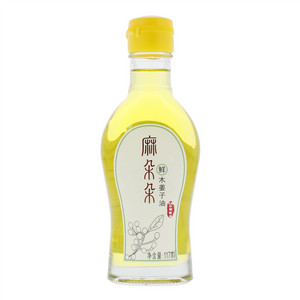 佳仙麻朵朵鲜木姜子油（山胡椒油）