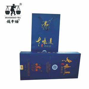赵李桥老味道青砖茶
