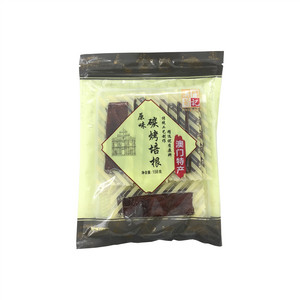 葡记原味碳烤培根