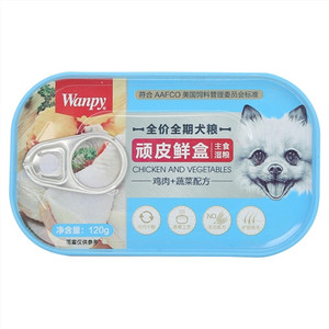 Wanpy顽皮鲜盒全价全期犬粮（鸡肉＋蔬菜配方）