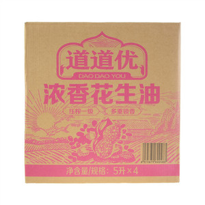 道道优浓香花生油