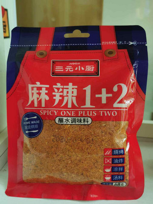 三元小厨麻辣1+2蘸水调味料
