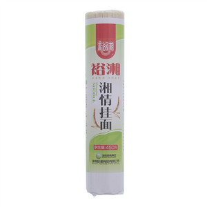 湘情面