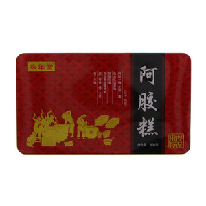 咏年堂阿胶糕