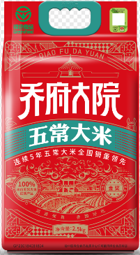 金福乔府大院五常大米（淡香）