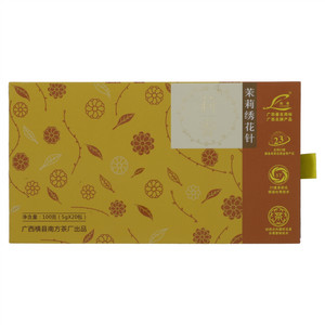 莉香横县茉莉花茶（茉莉绣花针）