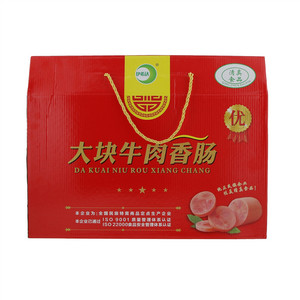 伊希达大块牛肉香肠