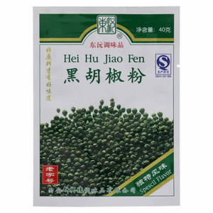 东沅黑胡椒粉