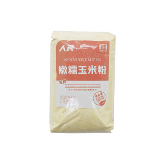 人民嫩糯玉米粉