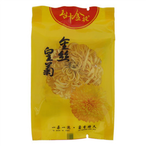 玉叶金花金丝皇菊