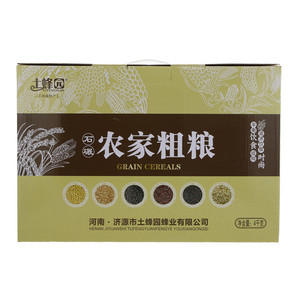 石碾农家粗粮