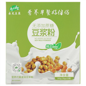永光豆浆无添加蔗糖豆浆粉
