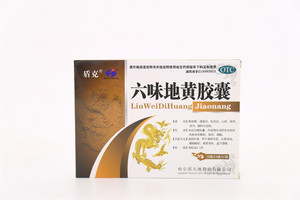 盾克六味地黄胶囊