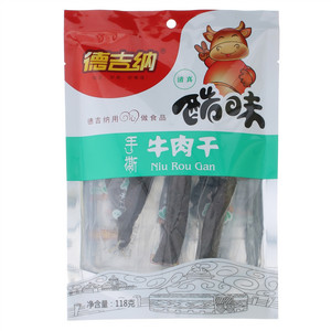 德吉纳手撕牛肉干