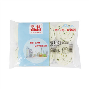恩悦葱油饼