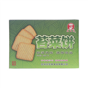 采芝斋苔菜饼