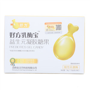 好方益生元凝胶糖果