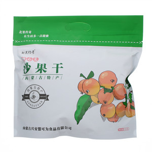 北果传奇沙果干