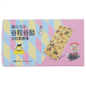 祥興香辣海苔味谷粒脆脆棒