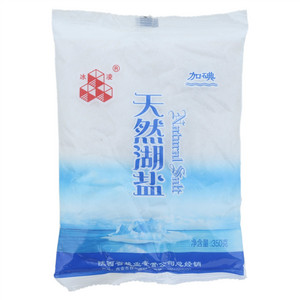 冰凌加碘天然湖盐