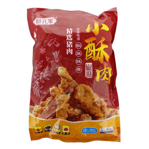 赞孔家椒麻小酥肉