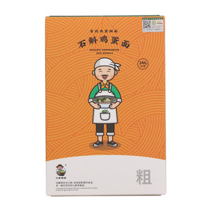 义箪稻粱粗石斛鸡蛋面