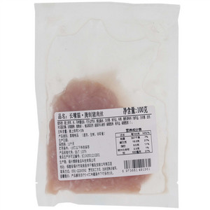 长嘴猫腌制猪肉丝