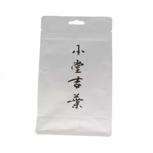小堂吉叶恩施硒红茶