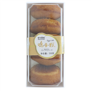 爱布蕾德鸡蛋糕