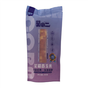 关尔花糯香玉米