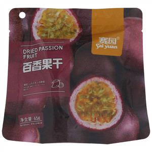 赛园百香果干