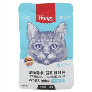 Wanpy宠物零食 猫用鲜封包 鸡肉配方 蟹肉味（活力营养）