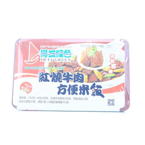 得益绿色红烧牛肉方便米饭