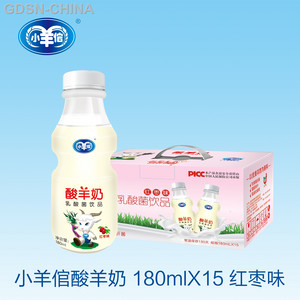 小羊倌红枣味酸羊奶