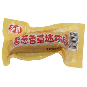 老智香葱香草迷你肠