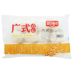 金日麦点莲蓉包