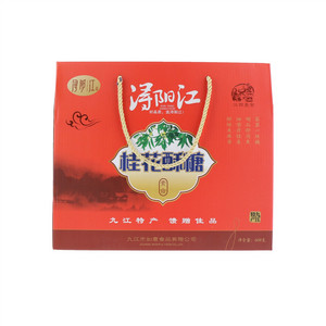 浔阳江桂花酥糖608克礼盒