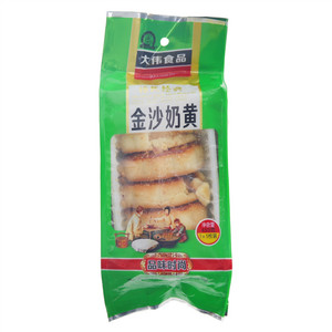DAWEIFOOD大伟食品五仁金沙奶黄月饼