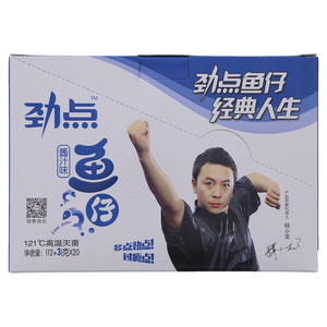 劲点酱汁味鱼仔