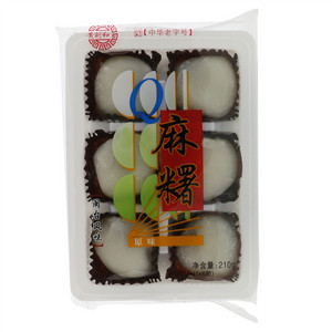 黄则和闽台风味原味麻糬