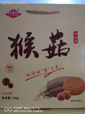 江顺乐滋猴头菇五谷杂粮饼干