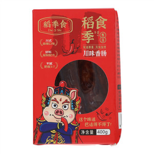 农家香肠400g