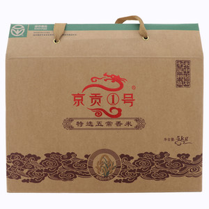 京贡1号五常大米5kg