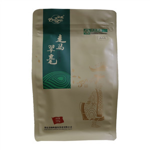 白果绿茶走马翠毫