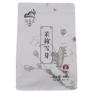 俏茶匠霸王茶姬茉莉雪芽