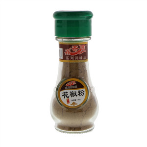 鑫香园花椒粉