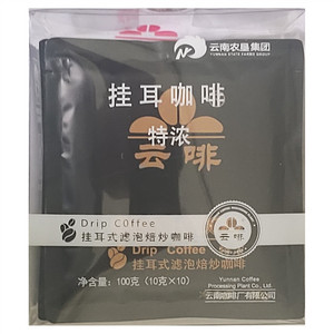 云啡特浓挂耳式滤泡焙炒咖啡