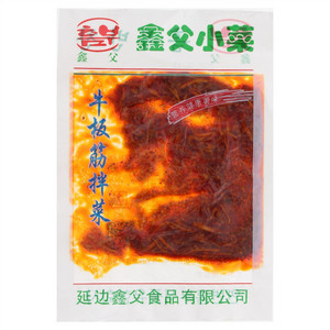 鑫父牛板筋拌菜