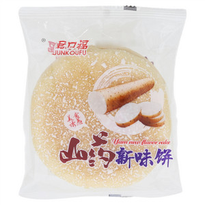 君口福山药新味饼