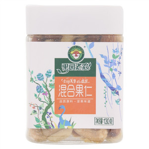 果园老农无混合果仁